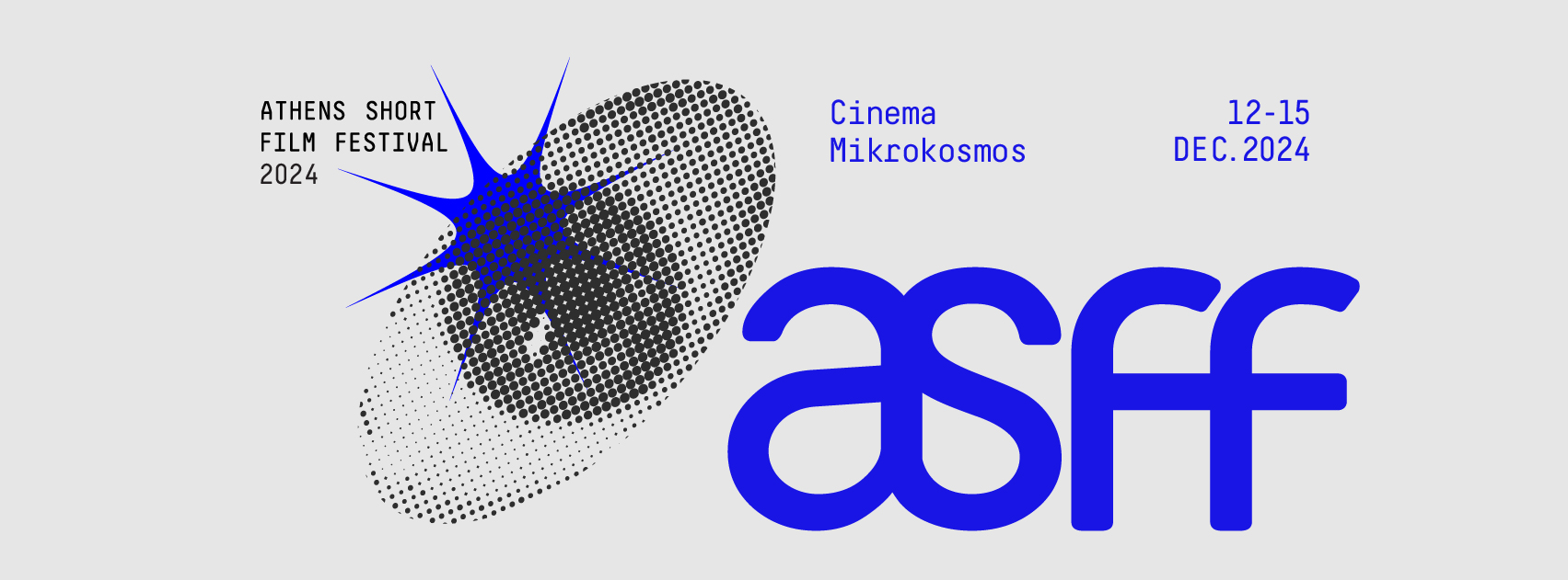 Welcome to the Athens Short Film Festival